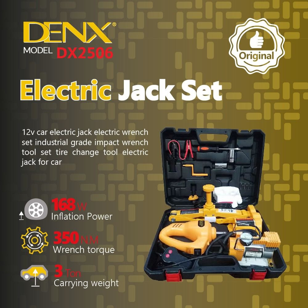 مجموعة جاك كهربائي لرفع وصيانة السيارات  DX2506 من DENX